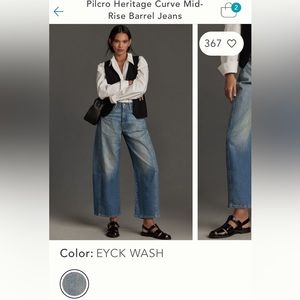 Pilcro mid rise barrel jean